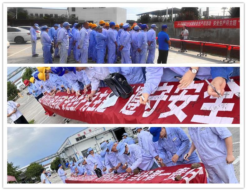 Banner and signature activity for "Safety Production Month".