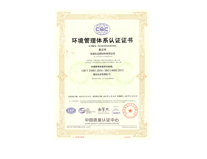 Environmental Management System Certification Certificate.